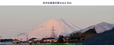0112赤富士.jpg