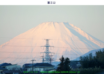 0113富士山.jpg