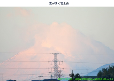 0113赤富士.jpg