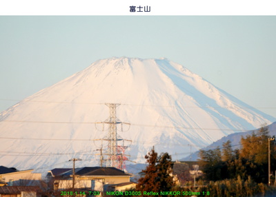 0114富士山.jpg