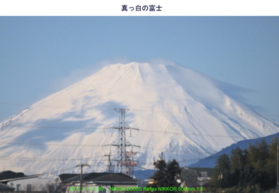 0117富士山.jpg