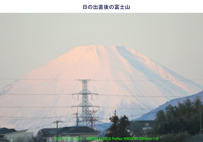0118富士山.jpg