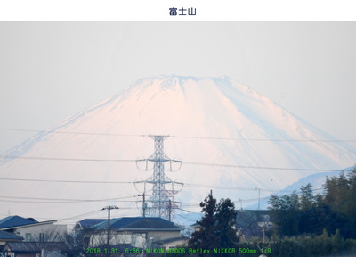 0131富士山.jpg