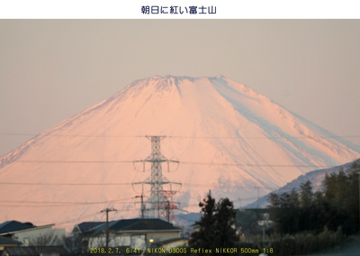 0207富士山.jpg