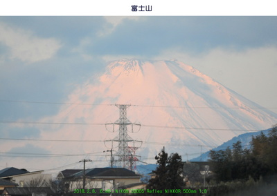 0208富士山.jpg