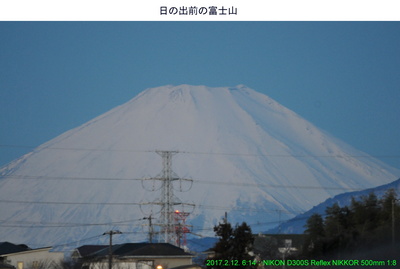 0212富士山.jpg