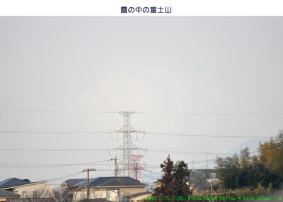 0215富士山.jpg