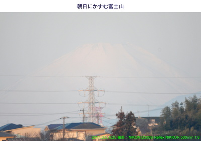 0305富士山.jpg