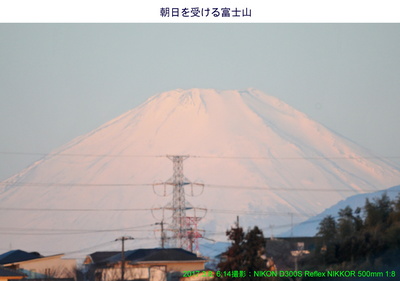0308富士山.jpg