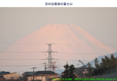 0322富士山.jpg
