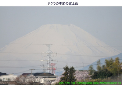 0410富士山.jpg