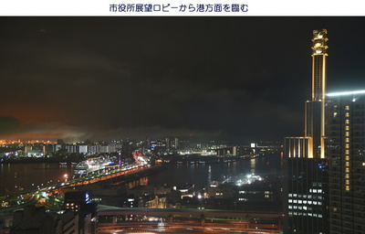 0507神戸夜景.jpg