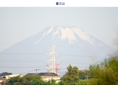 0608富士山.jpg