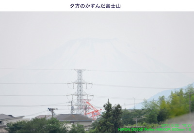 0622富士山.jpg