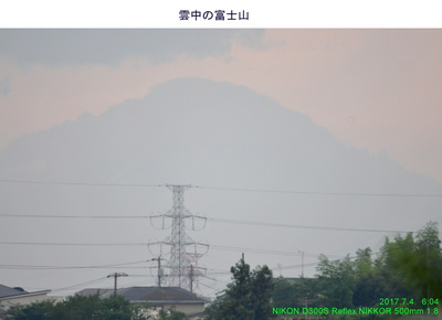 0704富士山.jpg