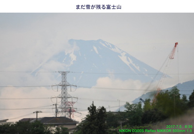 0705富士山.jpg