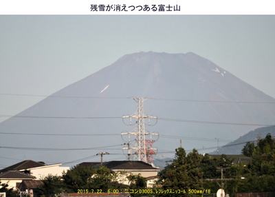 0722富士山.jpg