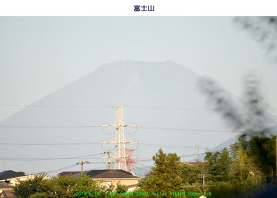 0819富士山.jpg