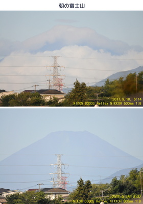 0918富士山.jpg