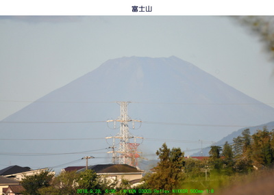 0928富士山.jpg