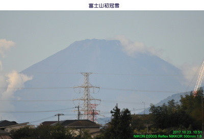 1023初冠雪富士山.jpg