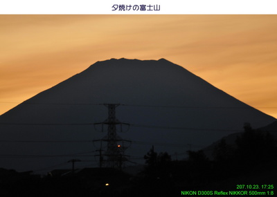1023夕富士山.jpg