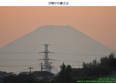 1026夕富士山.jpg