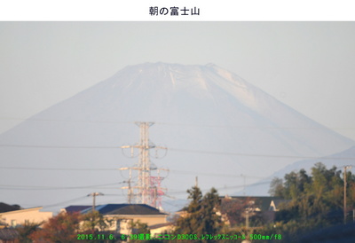1106朝の富士山.jpg