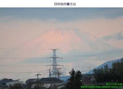 1124富士山.jpg