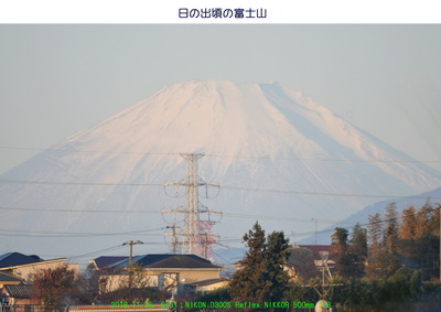 1126富士山.jpg