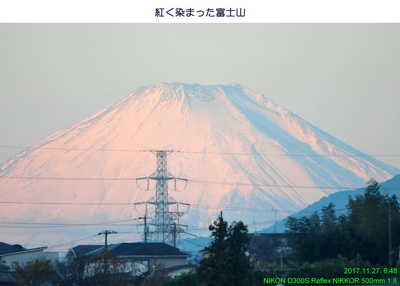 1127富士山.jpg