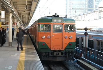 113系東京駅-3.jpg