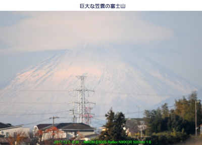 1203富士山.jpg