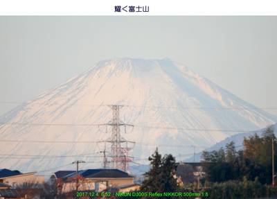1204富士山.jpg