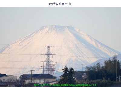 1210富士山.jpg