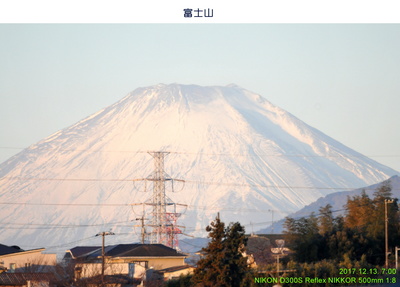 1213富士山.jpg