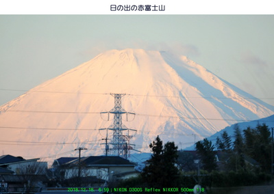 1218富士山.jpg