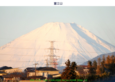 1229富士山.jpg