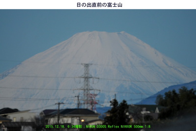 20151218富士山.jpg