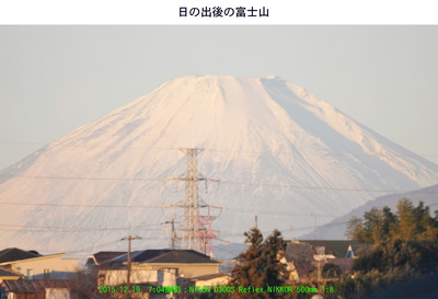 20151219富士山.jpg