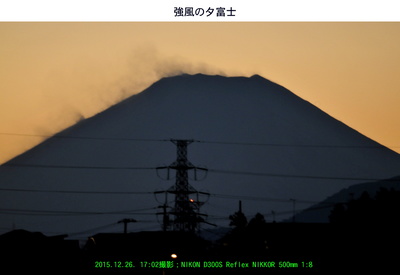 20151226富士山.jpg