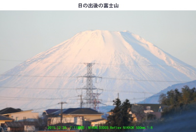 20151228富士山.jpg