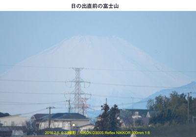 20160205富士山1.jpg