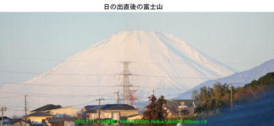 20160211富士山.jpg