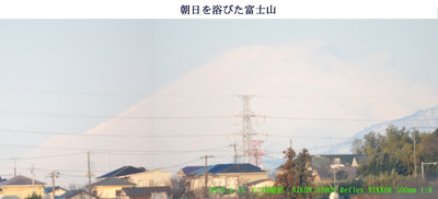 20160315富士山.jpg