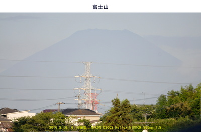 20160816富士山.jpg