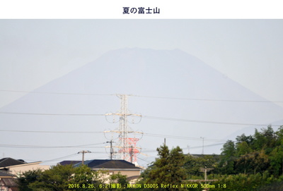 20160826富士山.jpg