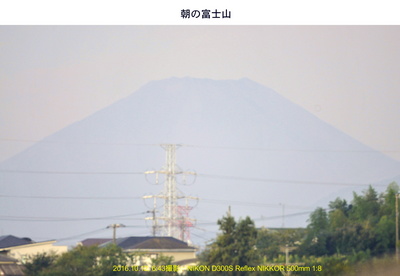 20161012朝の富士山.jpg