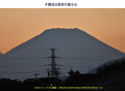 20161103富士山.jpg