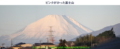 20161210富士山.jpg
